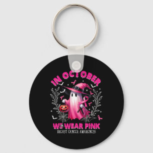 5th Birthday Girl Martial Arts Party Taekwondo Kar Keychain