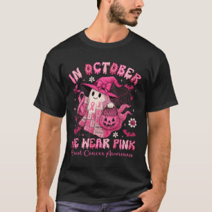 5th Birthday Girl Martial Arts Party Taekwondo Kar T-Shirt