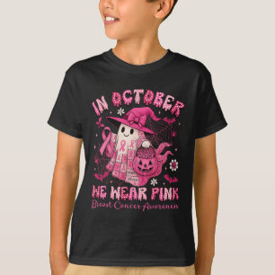 5th Birthday Girl Martial Arts Party Taekwondo Kar T-Shirt
