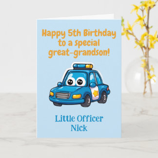 5th Birthday Great-Grandson, Custom Police Car Card