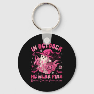 5th Birthday Party Karate 5 Year Old Karate Birthd Keychain