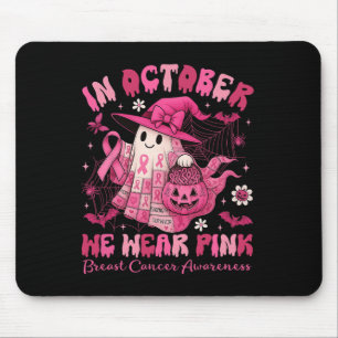 5th Birthday Party Karate 5 Year Old Karate Birthd Mouse Pad