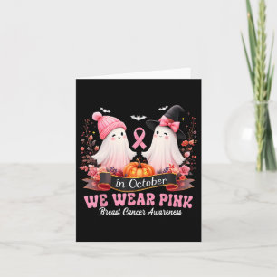 5th Birthday Party Karate Five Year Old Karate  Card