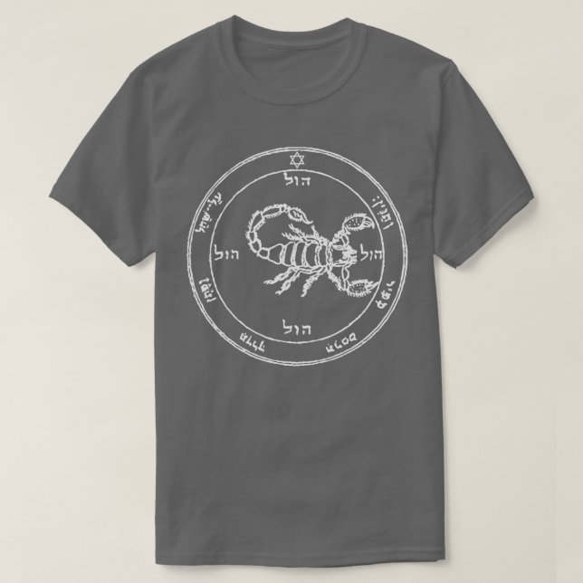 5th Fifth Pentacle of Mars T-Shirt (Design Front)