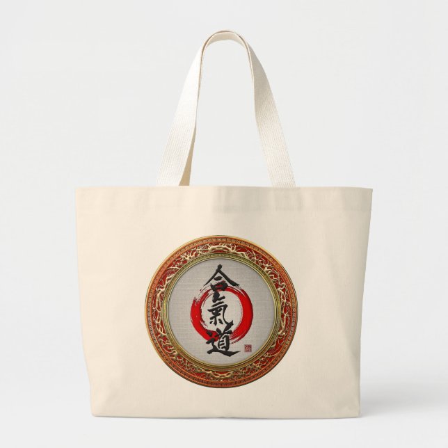 [600] Japanese calligraphy - Aikido Large Tote Bag (Front)