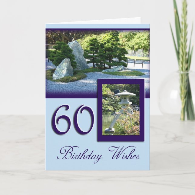 60e Bonne Carte d'Anniversaire - Jardin japonais (Devant)