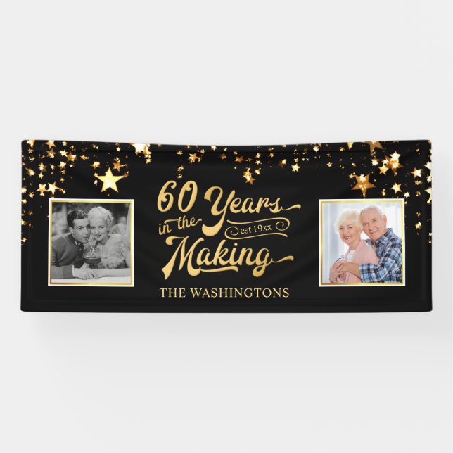 60th Anniversary Black & Gold Then & Now Photos Banner (Horizontal)