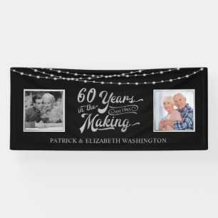 60th Anniversary String Lights Then & Now Photos Banner