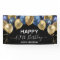 60th Birthday Blue Gold Balloons  Banner