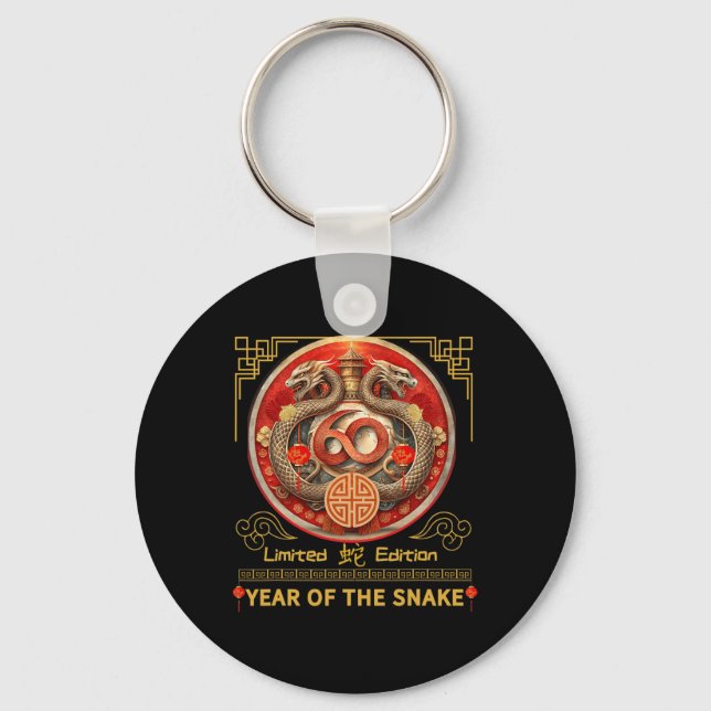 60th Birthday Born Snake Year 1965 Chinese Lunar N Keychain (Front)