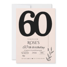 60th birthday invitation