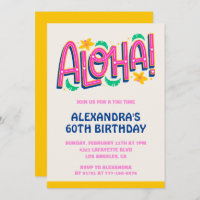 60th birthday invitations Tropical Aloha Hawaii