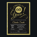 60th Birthday Party - Black Gold ANY AGE Invitation<br><div class="desc">60th Birthday Party Invitation in faux glitter gold and black. Cheers to 60 years!
Please message us if you need further customization.</div>