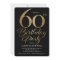 60th Birthday Party Black & Gold
