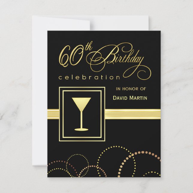 60th Birthday Party Invitations - with Monogram (Front)