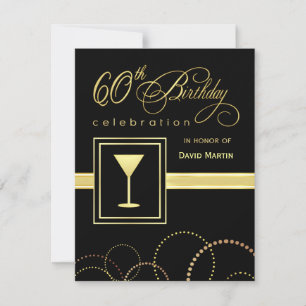 60th Birthday Party Invitations - with Monogram