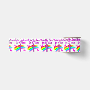 60th LOVING GOD Grosgrain Ribbon