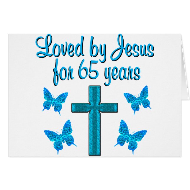 65E AMOUR JÉSUS (Devant Horizontal)