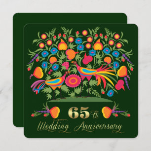 65th Wedding Anniversary Party Invitations