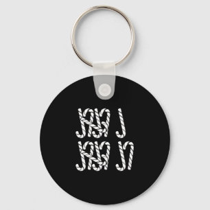 67 Candy Canes Tally Marks Xmas Long Sleeve  Keychain