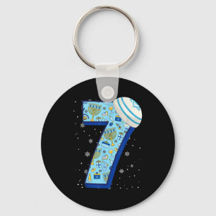 67 Couple Hanukkah Matching Six Seven Meme Jewish Keychain