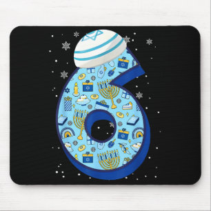 67 Couple Hanukkah Matching Six Seven Meme Jewish Mouse Pad