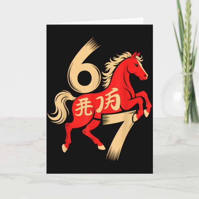 67 Meme Chinese New Year 2026 Year Of The Horse Si Card (Front)
