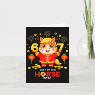 67 Meme Funny Chinese New Year 2026 Year Of The Ho Card