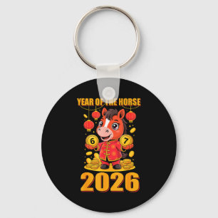 67 Meme Funny Chinese New Year 2026 Year Of The Ho Keychain