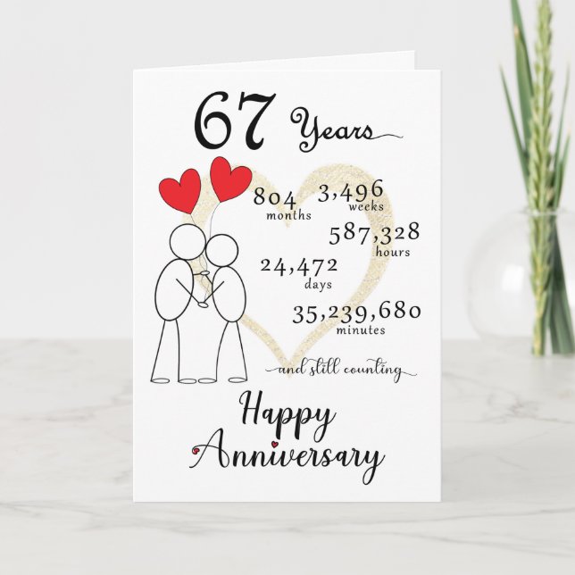67e anniversaire du Mariage Carte avec ballons car (Devant)
