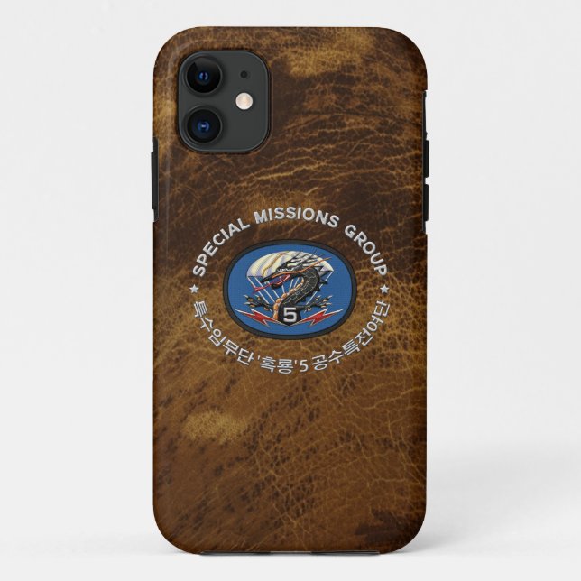 [68] 5th SF BDE Patch Special Edition Case-Mate iPhone Case (Back)