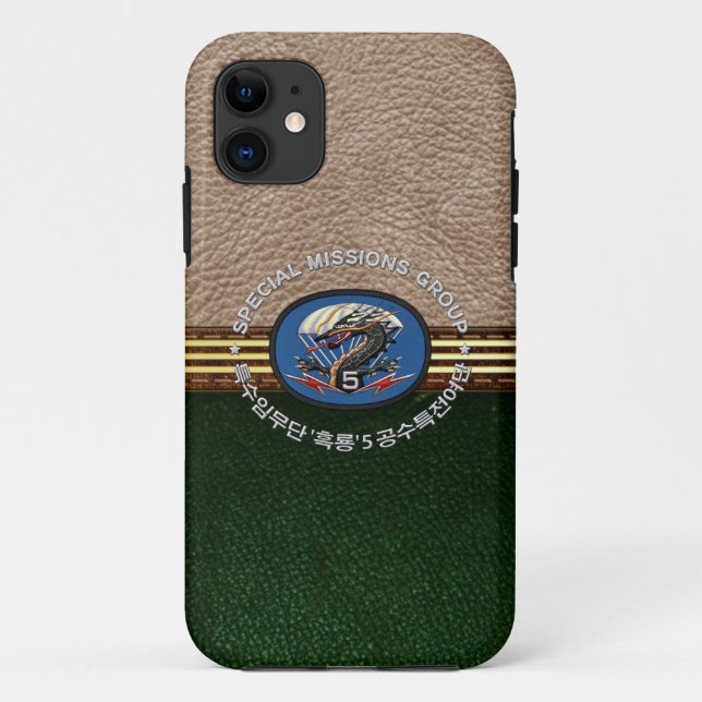 [68] 5th SF BDE Patch Special Edition Case-Mate iPhone Case (Back)