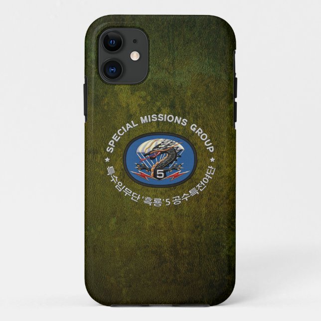 [68] 5th SF BDE Patch Special Edition Case-Mate iPhone Case (Back)