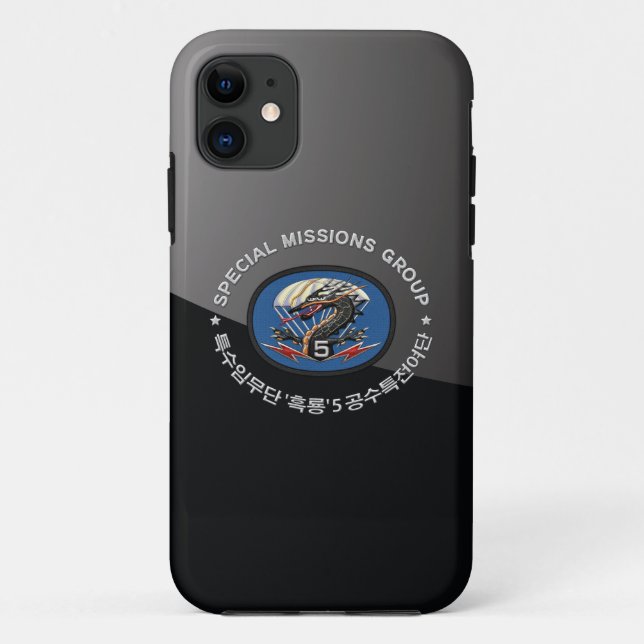 [68] 5th SF BDE Patch Special Edition Case-Mate iPhone Case (Back)
