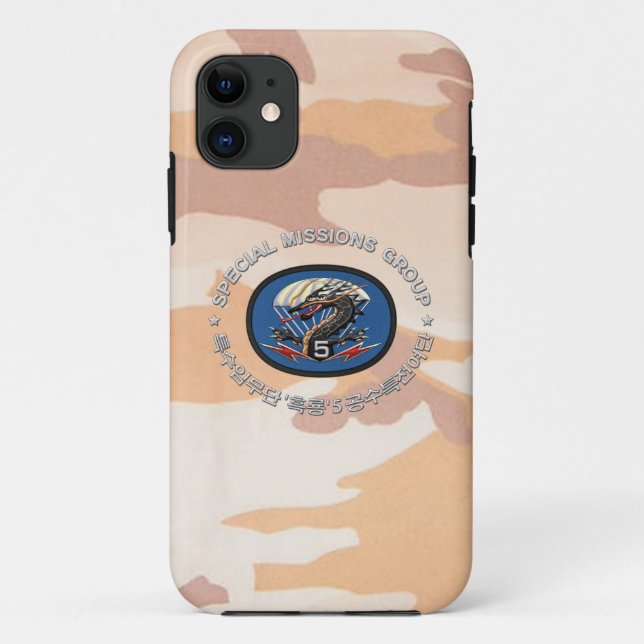 [68] 5th SF BDE Patch Special Edition Case-Mate iPhone Case (Back)