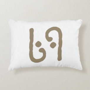 69 COUSSIN ACCENT