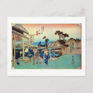 6. 戸塚宿, 広重 POSTCARD