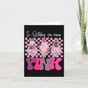 6th Birthday Black Girl Martial Arts Party Taekwon Card