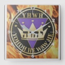 6x6 Divine Blaze Ceramic Tile