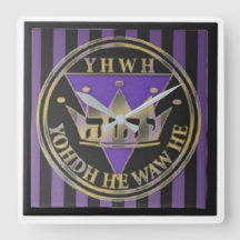 6x6 Divine Stripes Ceramic Tile