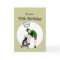 70th Seventy Birthday Funny Lawnmower Insult