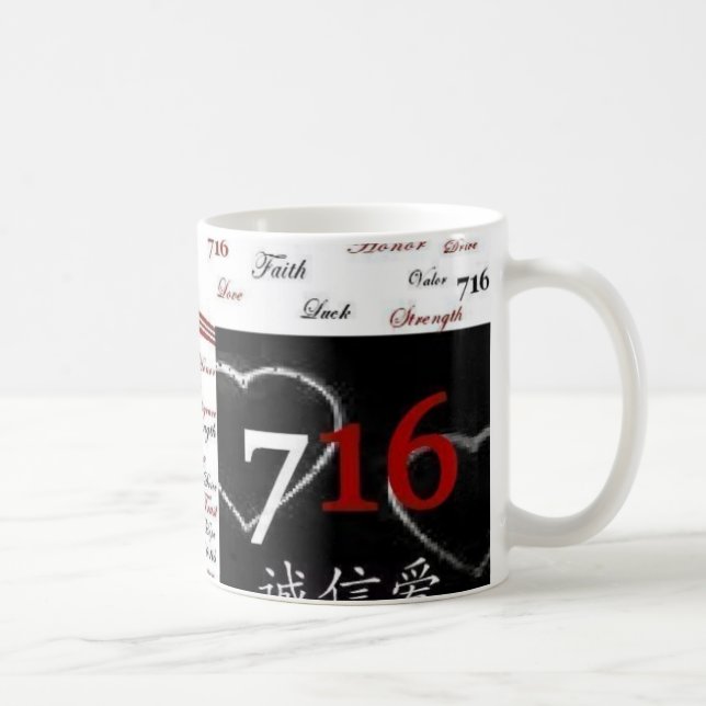 716 Love Coffee Mug (Right)