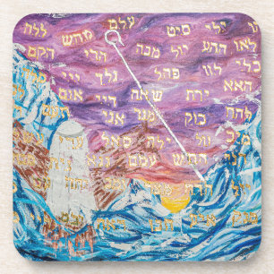 72 Names of God Coaster