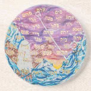 72 Names of God Coaster