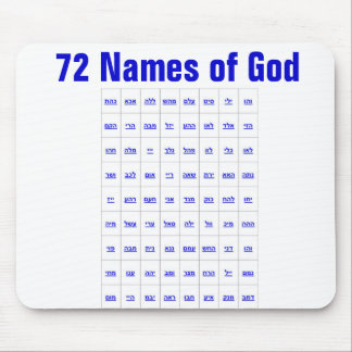 72 Names of God Mouse Pad