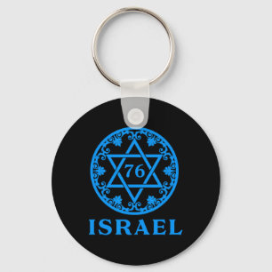76 Birthday Israeli Yom Ha'atzmaut Independence Da Keychain