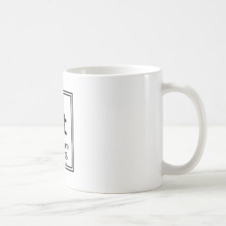 78 Platinum Coffee Mug