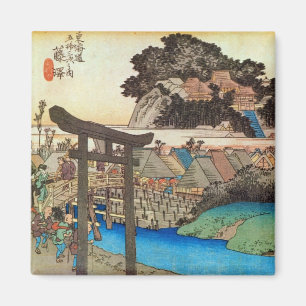7. 藤沢宿, 広重 Fujisawa-juku, Hiroshige, Ukiyo-e Magnet