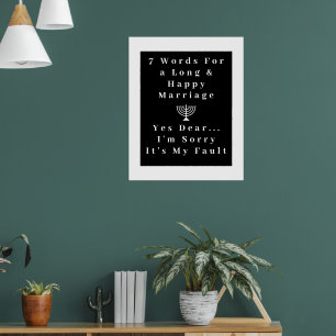 7 Mots Pour Un Long Et Heureux Mariage - Affiche