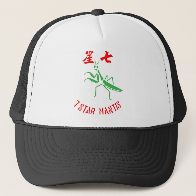7 Star Mantis Cap (Front)